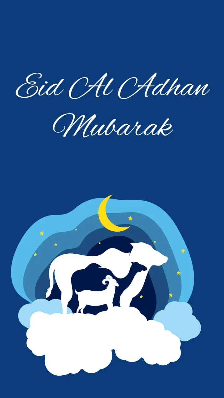 Eid Al Adhan Mubarak Images 2023