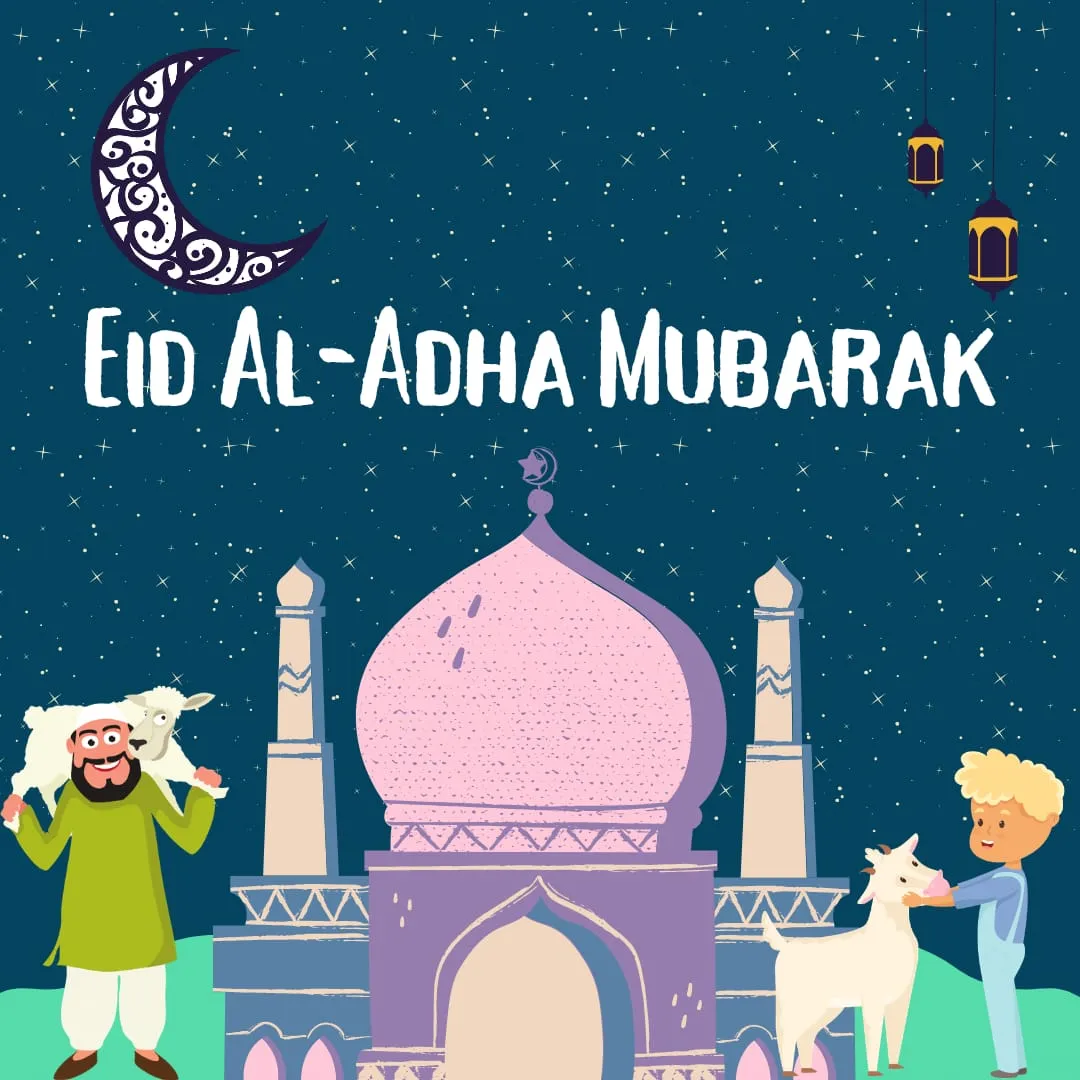 Eid Al Adha Mubarak WhatsApp Animated DP