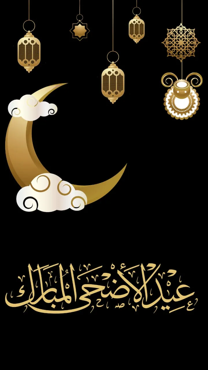 Black BG Eid AL Adha Mubarak 2023 Image