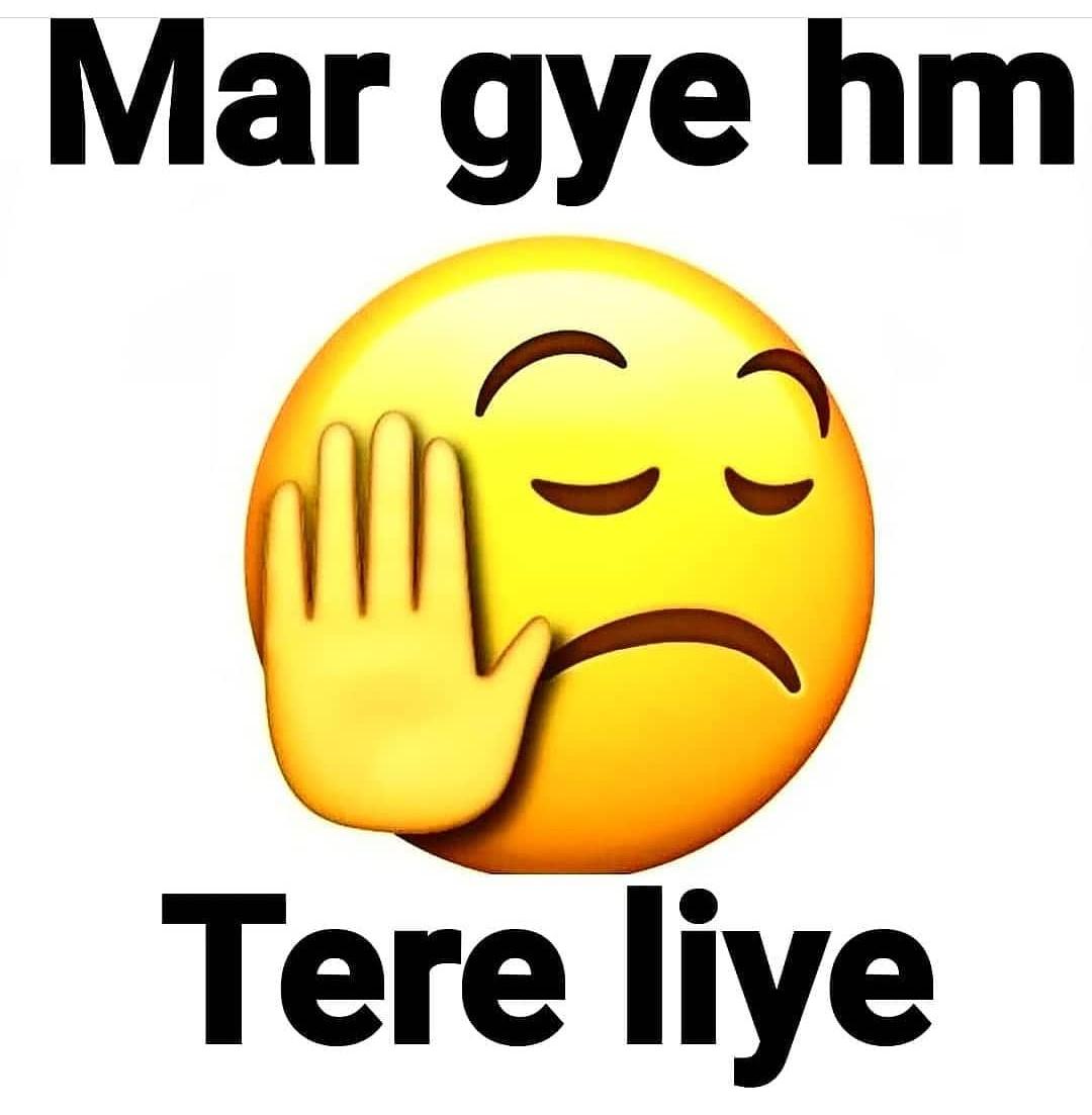 Mar Gaye Ham Tere Liye WhatsApp DP | I'm Dead For You Whatsapp dp