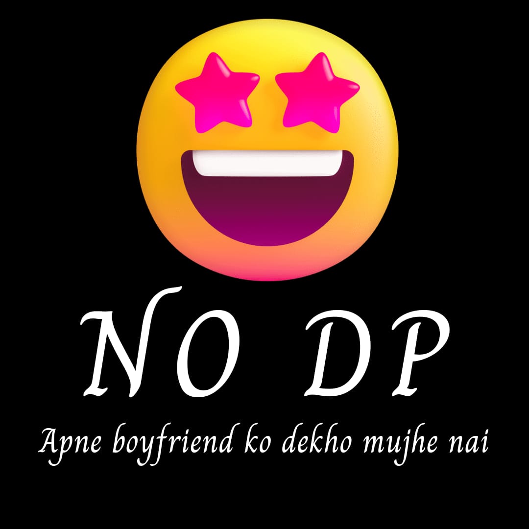 NO DP Apne Boyfriend Ko Dekh Mujhe Nahi